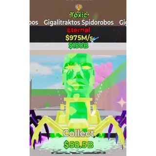 Fortnite Steal The Brainrot Toxic Gigalitraktos Spidorobos 1 trait