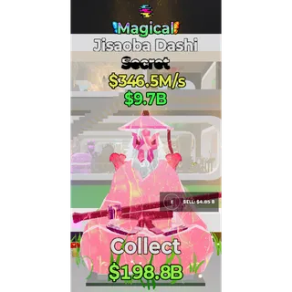 Fortnite Steal The Brainrot Magical Jisaoba Dashi 1 trait