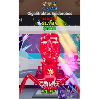Fortnite Steal The Brainrot Crystal Gigalitraktos Spidorobos 3 traits 1.7B/s