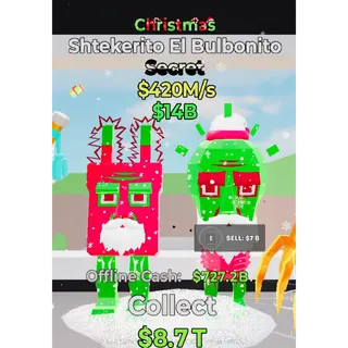 Fortnite Steal The Brainrot Christmas Shtkerito El Bulbonito