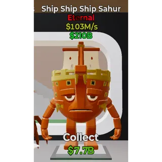 Fortnite Steal The Brainrot Ship Ship Ship Sahur