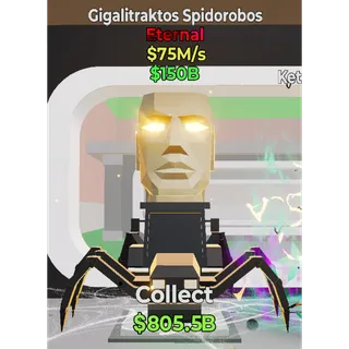 Fortnite Steal The Brainrot Gigalitraktos Spidorobos