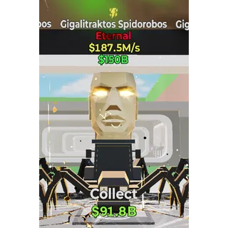 Fortnite Steal The Brainrot Gigalitraktos Spidorobos 1 trait