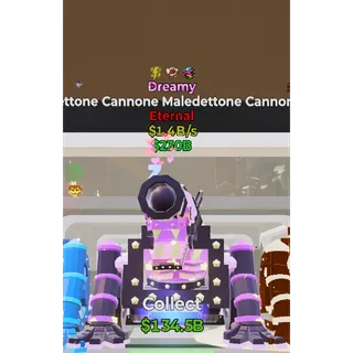 Fortnite Steal The Brainrot Dreamy Cannone Maledettone 3 traits 1.4B/s