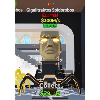 Fortnite Steal The Brainrot Gigalitraktos Spidorobos 1 trait