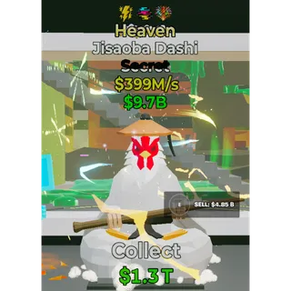 Fortnite Steal The Brainrot Heaven Jisaoba Dashi 3 traits 