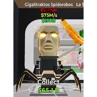 Fortnite Steal The Brainrot Gigalitraktos Spidorobos