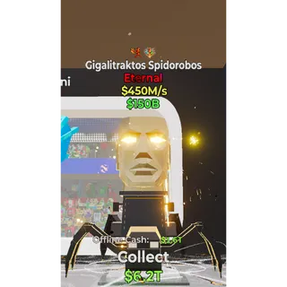 Fortnite Steal The Brainrot Gigalitraktos Spidorobos 2 traits