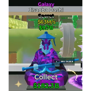 Fortnite Steal The Brainrot Galaxy Jisaoba Dashi