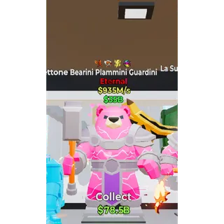 Fortnite Steal The Brainrot Bearini Plammini Guardini 4 traits
