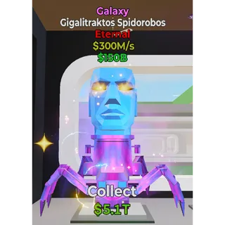 Fortnite Steal The Brainrot Toxic Galaxy Gigalitraktos Spidorobos