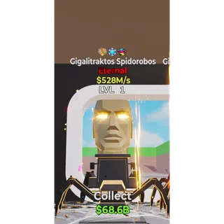 Fortnite Steal The Brainrot Gigalitraktos Spidorobos 3 traits