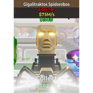 Fortnite Steal The Brainrot Gigalitraktos Spidorobos