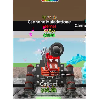 Fortnite Steal The Brainrot Cannone Maledettone 3 traits 1B/s