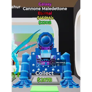 Fortnite Steal The Brainrot Galaxy Cannone Maledettone
