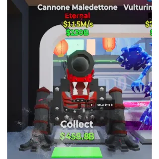 Fortnite Steal The Brainrot Cannone Maledettone