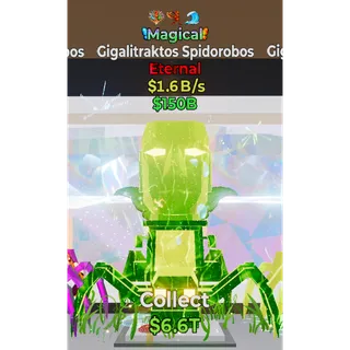 Fortnite Steal The Brainrot Magical Gigalitraktos Spidorobos 3 traits 1.6B/s