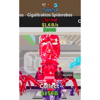Fortnite Steal The Brainrot Crystal Gigalitraktos Spidorobos 3 traits 1.6B/s