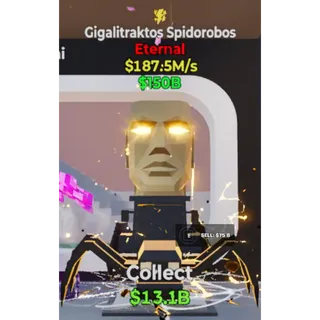 Fortnite Steal The Brainrot Gigalitraktos Spidorobos 1 trait