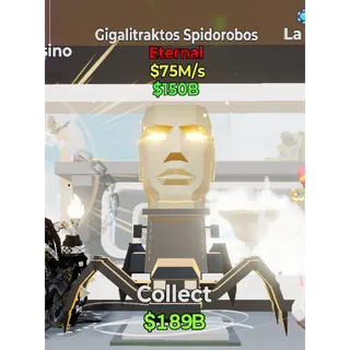 Fortnite Steal The Brainrot Gigalitraktos Spidorobos