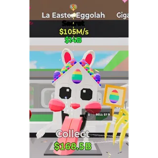 Fortnite Steal The Brainrot La Easter Eggolah 1 trait