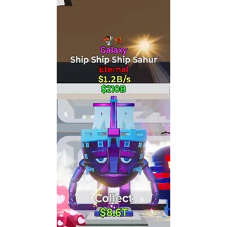 Fortnite Steal The Brainrot Galaxy Ship Ship Ship Sahur 2 traits 1.2B/s