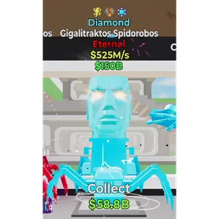 Fortnite Steal The Brainrot Diamond Gigalitraktos Spidorobos 3 traits