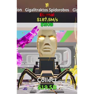 Fortnite Steal The Brainrot Gigalitraktos Spidorobos 1 trait