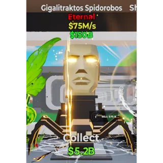 Fortnite Steal The Brainrot Gigalitraktos Spidorobos