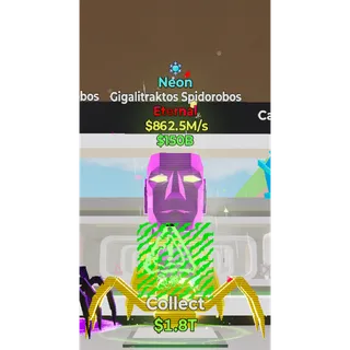Fortnite Steal The Brainrot Neon Gigalitraktos Spidorobos 1 trait