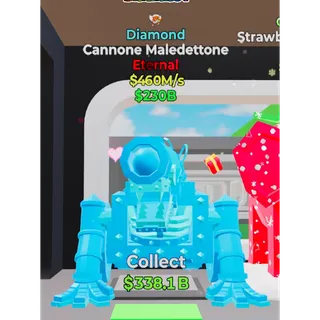 Fortnite Steal The Brainrot Diamond Cannone Maledettone 1 trait