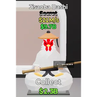 Fortnite Steal The Brainrot Jisaoba Dashi