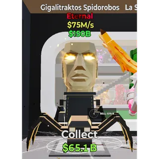 Fortnite Steal The Brainrot Gigalitraktos Spidorobos
