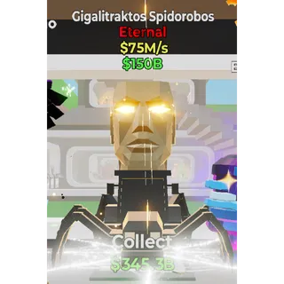 Fortnite Steal The Brainrot Gigalitraktos Spidorobos