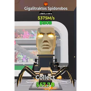 Fortnite Steal The Brainrot Gigalitraktos Spidorobos 1 trait