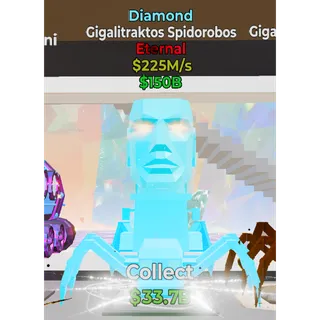 Fortnite Steal The Brainrot Diamond Gigalitraktos Spidorobos
