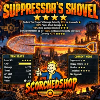 SHOVEL 4 STAR TRADABLE