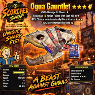 OGUA GAUNTLET