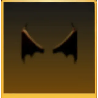 ULQIORRA WINGS - AOTR