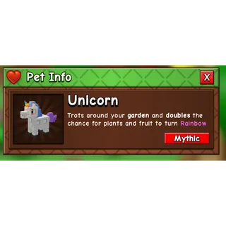 Unicorn [GAG2]