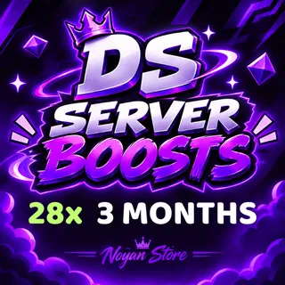 DS Server Boosts