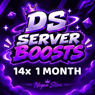 DS Server Boosts