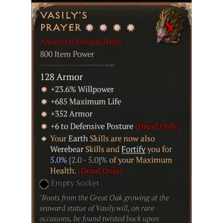 ✨DIABLO 4💥S6💥4ga💥vasily's prayer💥max aspect💥inst.deliver