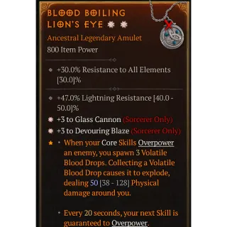 ✨DIABLO 4💥S6💥2ga💥necklace💥Glass Cannon️💥Devouring Blaze💥inst.deliver