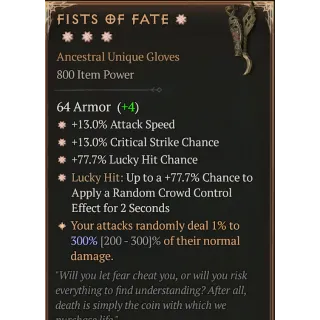 ✨DIABLO 4💥S6💥4ga💥FISTS of FATE💥max aspect💥inst.deliver