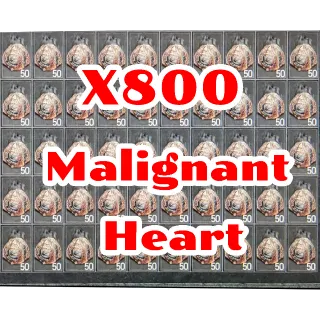 DIABLO 4 Malignant Heart