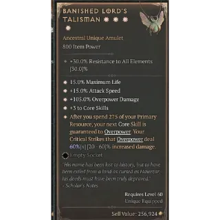 ✨DIABLO 4💥S6💥4 ga Banished Lord's Talisman💥max aspect💥inst.deliver