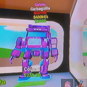 Garbazilla