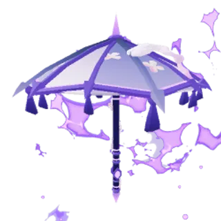 Heaven’s Veil Parasol