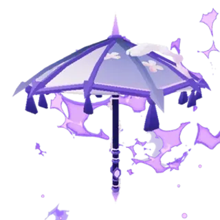 Heaven’s Veil Parasol